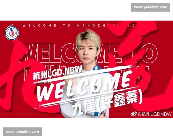 九尾达成 KPL 800 局里程碑,老将再出发续写传奇 九尾达成 KPL 800 局里程碑,老将再出发续写传奇
