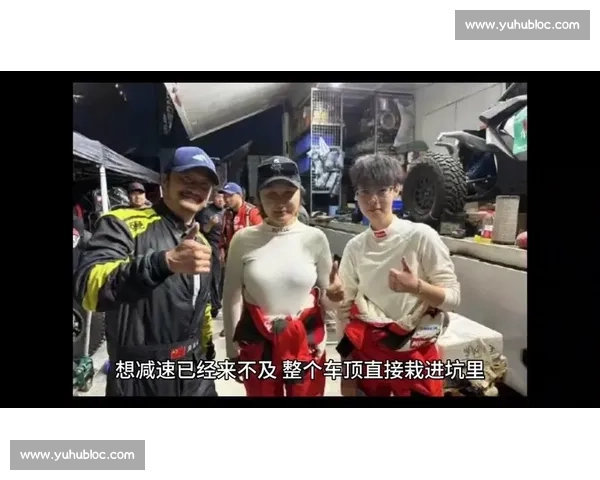 吴京环塔拉力赛狂飙!翻车陷车后逆袭夺赛段冠军 吴京环塔拉力赛狂飙!翻车陷车后逆袭夺赛段冠军