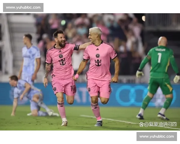 世俱杯双赛焦点：迈阿密国际 VS 波尔图，巴黎圣日耳曼挑战博塔弗戈